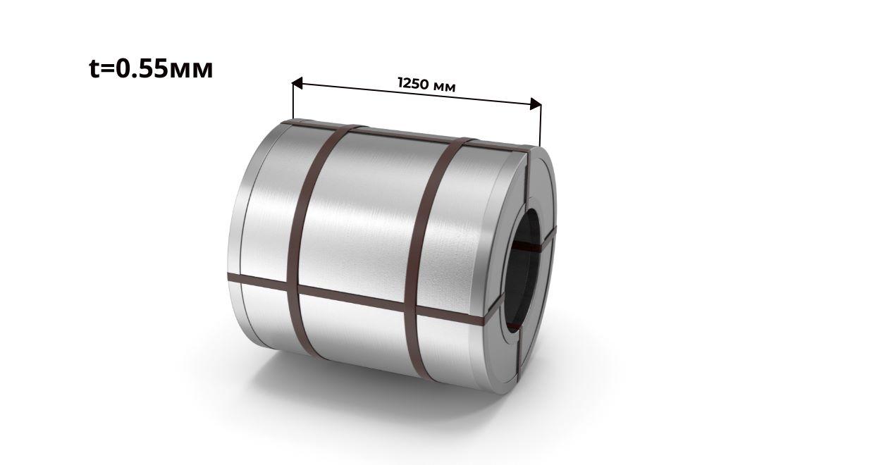 рулон оцинкованный 0.55x1250 Zn100