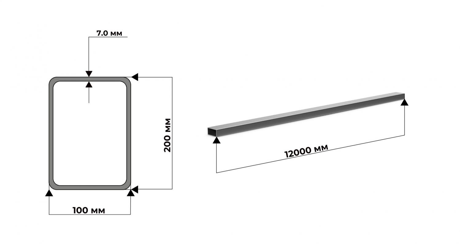 труба прямоугольная 200x100x7 09Г2С дл.12м